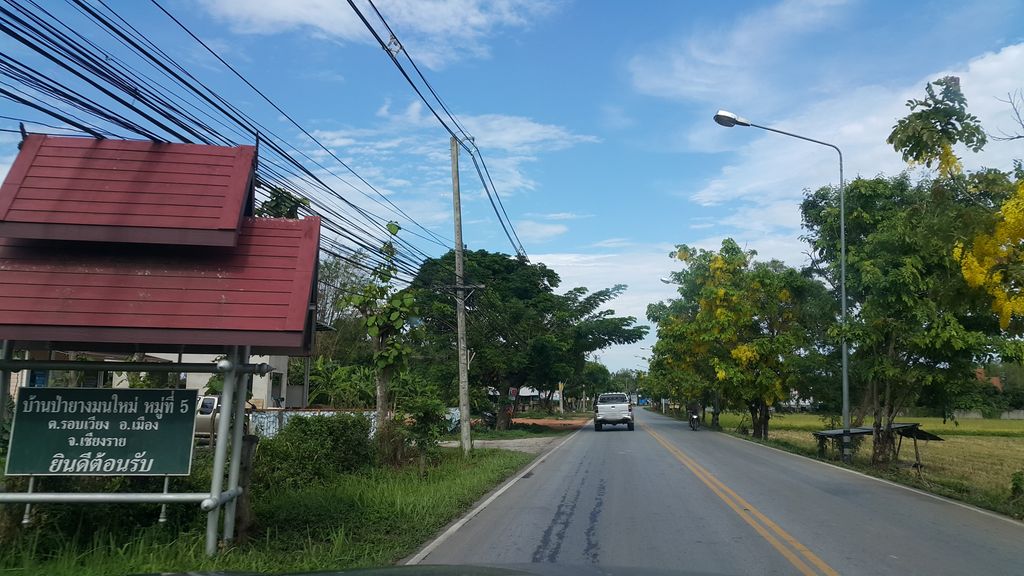 ภาพถนนตรงที่ ร้านเอเชียอิเล็กทรอนิค ตั้งอยู่ ถ่ายโดย jrcarlsen พ.ศ. 2560 (2017) · A street-level view of where ร้านเอเชียอิเล็กทรอนิค · Ran A Chia Ileksonik stands, by jrcarlsen in 2560 (2017)