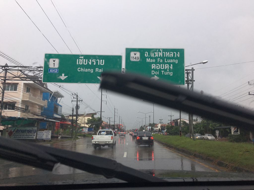 ภาพถนนตรงที่ ฮักเค้กเบเกอรี่ สาขา4 ห้วยไคร้ ตั้งอยู่ ถ่ายโดย wapriz พ.ศ. 2561 (2018) · A street-level view of where ฮักเค้กเบเกอรี่ สาขา4 ห้วยไคร้ · Hak Cake Bakery Sakha4 Huai Khai stands, by wapriz in 2561 (2018)