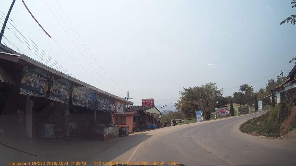 ภาพถนนตรงที่ ร้านเจ๊พิมพ์ เครื่องสําอาง ตั้งอยู่ ถ่ายโดย mapcreator พ.ศ. 2562 (2019) · A street-level view of where ร้านเจ๊พิมพ์ เครื่องสําอาง · Ran Che Phim Khrueang Saang stands, by mapcreator in 2562 (2019)