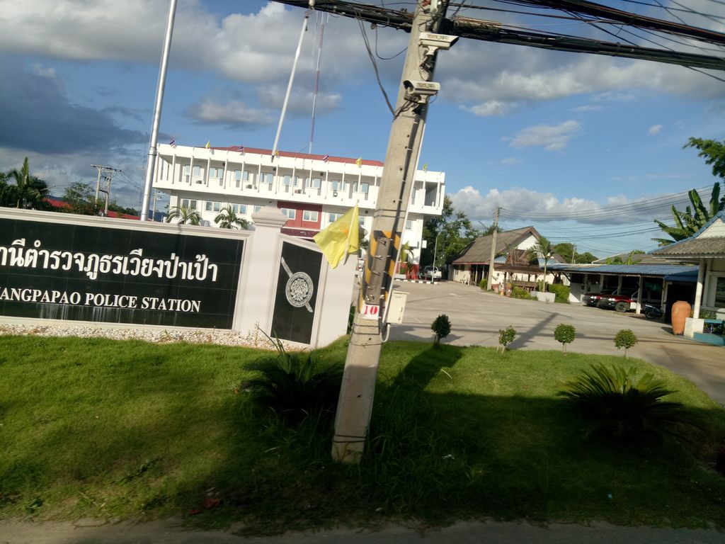 ภาพถนนตรงที่ จุดตรวจ สภ.เวียงป่าเป้า ตั้งอยู่ ถ่ายโดย chananthida พ.ศ. 2561 (2018) · A street-level view of where จุดตรวจ สภ.เวียงป่าเป้า · Chuttruat Sop.Wiang Pa Pao stands, by chananthida in 2561 (2018)