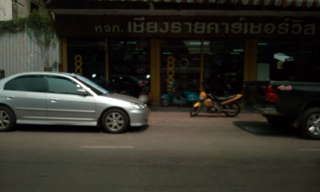 ภาพถนนตรงที่ บริษัทกลางคุ้มครองผู้ประสบภัยจากรถ ตั้งอยู่ ถ่ายโดย ozflor พ.ศ. 2562 (2019) · A street-level view of where บริษัทกลางคุ้มครองผู้ประสบภัยจากรถ · Klang Khumkharong Phu Prasop Phai Chak Rot Company stands, by ozflor in 2562 (2019)