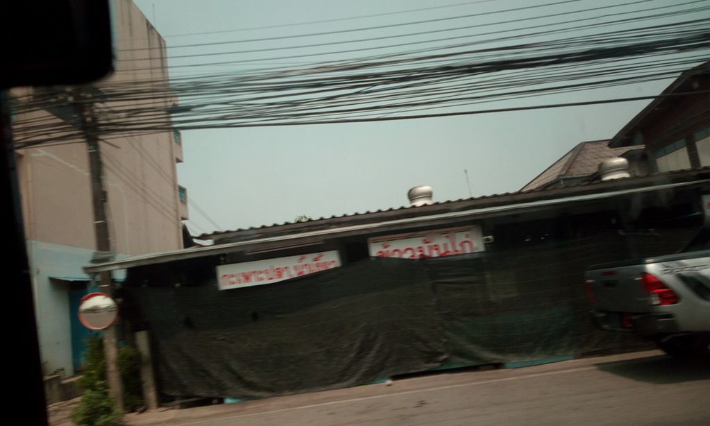 ภาพถนนตรงที่ เหิรฟ้า Hobby ตั้งอยู่ ถ่ายโดย ozflor พ.ศ. 2562 (2019) · A street-level view of where เหิรฟ้า Hobby stands, by ozflor in 2562 (2019)
