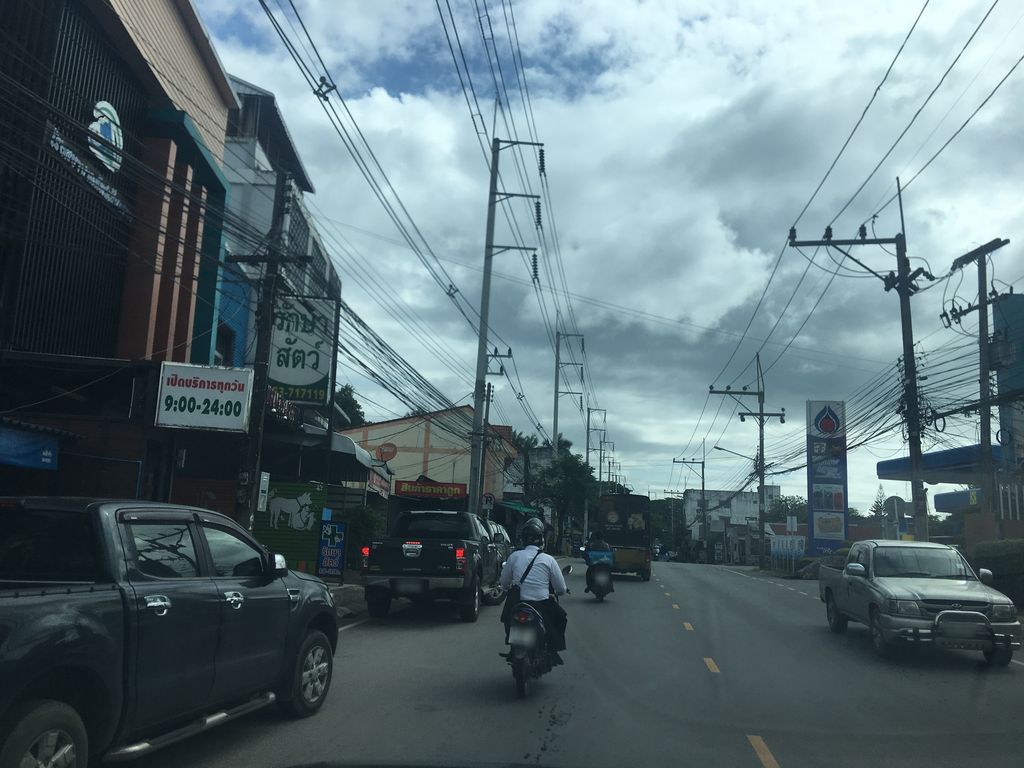 ภาพถนนตรงที่ HAPPY TEA ตั้งอยู่ ถ่ายโดย wapriz พ.ศ. 2561 (2018) · A street-level view of where HAPPY TEA stands, by wapriz in 2561 (2018)