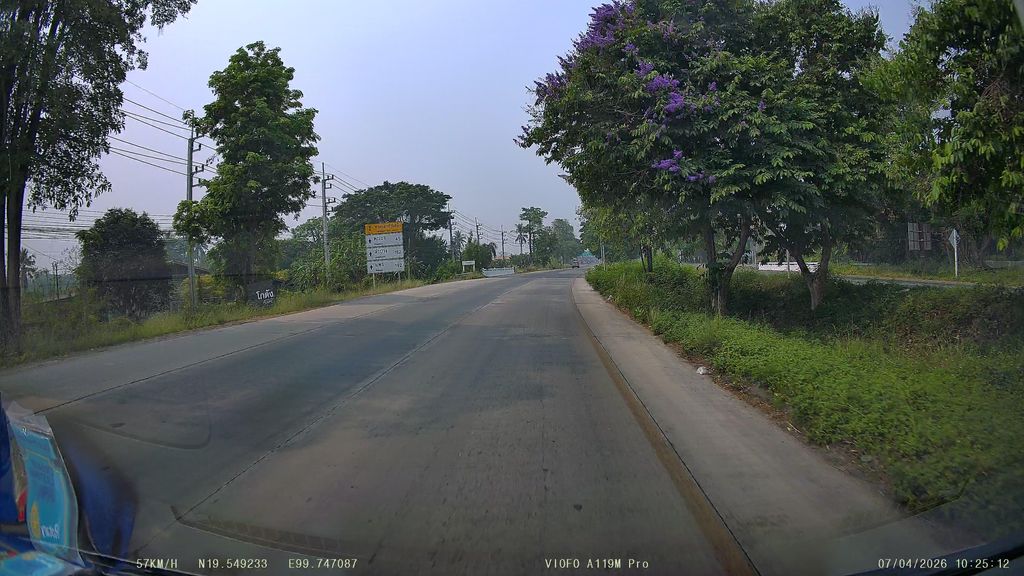 ภาพถนนตรงที่ สำนักงานคุณบรรดล ดวงดี - Aia ตั้งอยู่ ถ่ายโดย ThailandCambodia พ.ศ. 2569 (2026) · A street-level view of where สำนักงานคุณบรรดล ดวงดี - Aia stands, by ThailandCambodia in 2569 (2026)