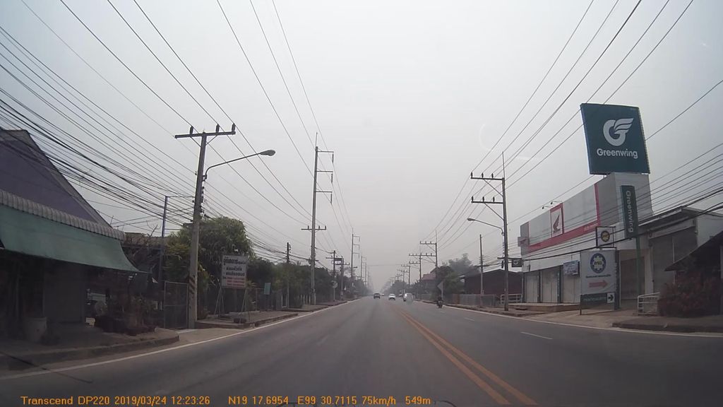 ภาพถนนตรงที่ อู่ทีเคอาร์ ตั้งอยู่ ถ่ายโดย mapcreator พ.ศ. 2562 (2019) · A street-level view of where อู่ทีเคอาร์ · Uthikhoe stands, by mapcreator in 2562 (2019)